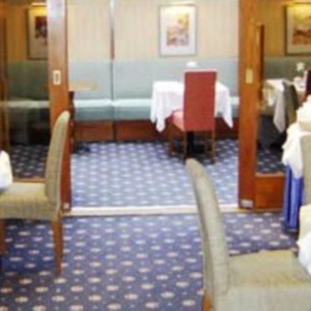 An Nur Hotel London Eksteriør billede