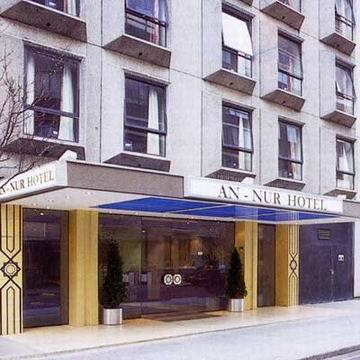 An Nur Hotel London Eksteriør billede